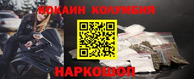 меф Кумертау