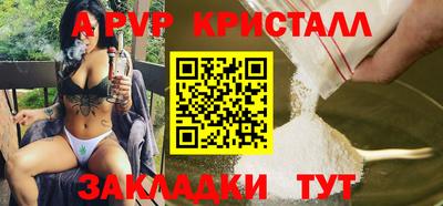MESCALINE Кулебаки