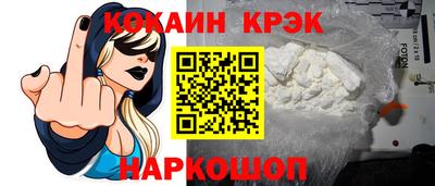 меф Кумертау