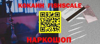 мефедрон Кунгур