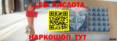 мефедрон Кунгур