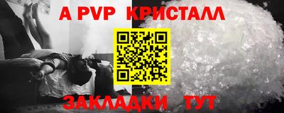 MESCALINE Кулебаки