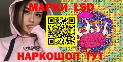 MESCALINE Кулебаки