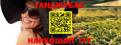 мефедрон Кунгур