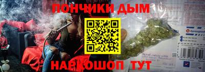 меф Кумертау