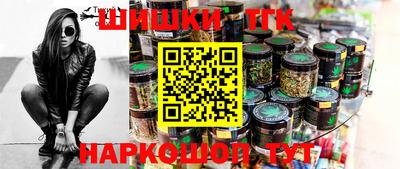 мефедрон Кунгур