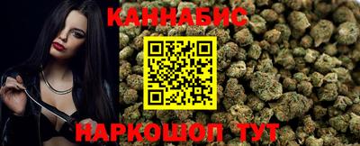 MESCALINE Кулебаки