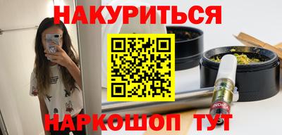 MESCALINE Кулебаки