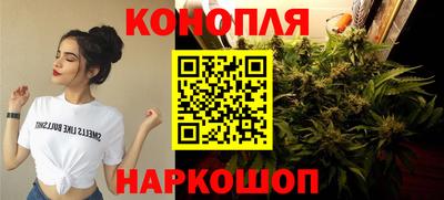 мефедрон Кунгур