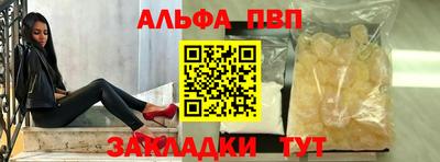 MESCALINE Кулебаки