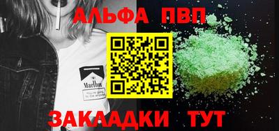 MESCALINE Кулебаки