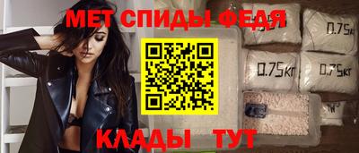 MESCALINE Кулебаки