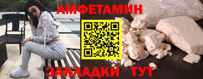 MESCALINE Кулебаки