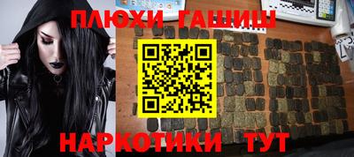 MESCALINE Кулебаки