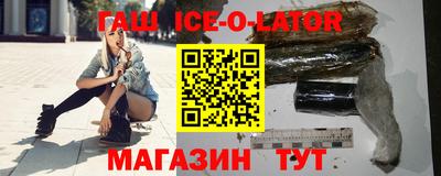 меф Кумертау