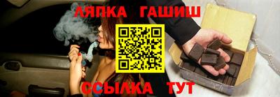 меф Кумертау