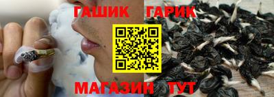 MESCALINE Кулебаки
