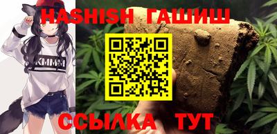мефедрон Кунгур
