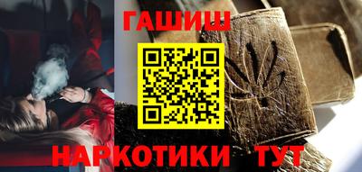 меф Кумертау