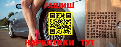 MESCALINE Кулебаки